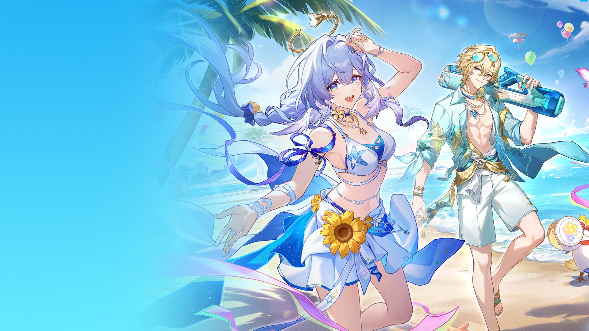 HONKAI STAR RAIL game cover